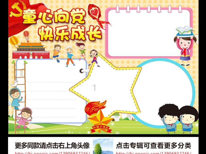自己全额交社保划算吗?红迪网 | 分享自己全额交社保划算吗?的专业社区